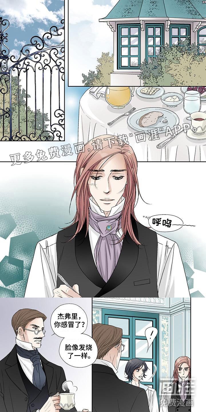 第9章：小狗一样
