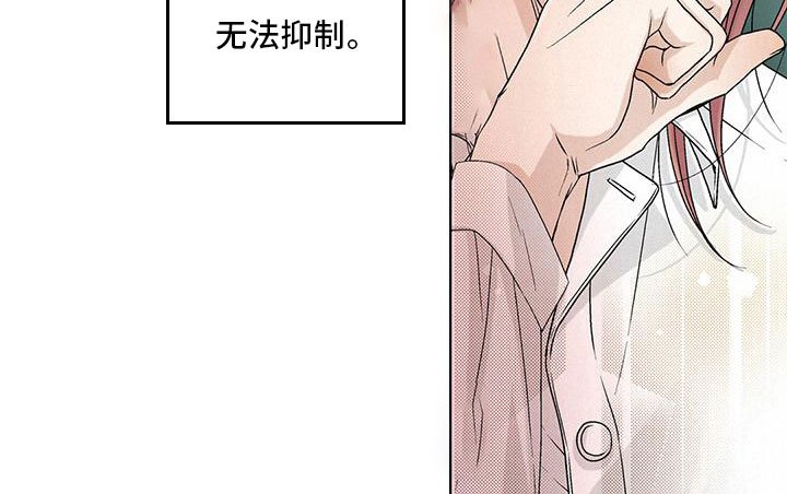 第9章：小狗一样