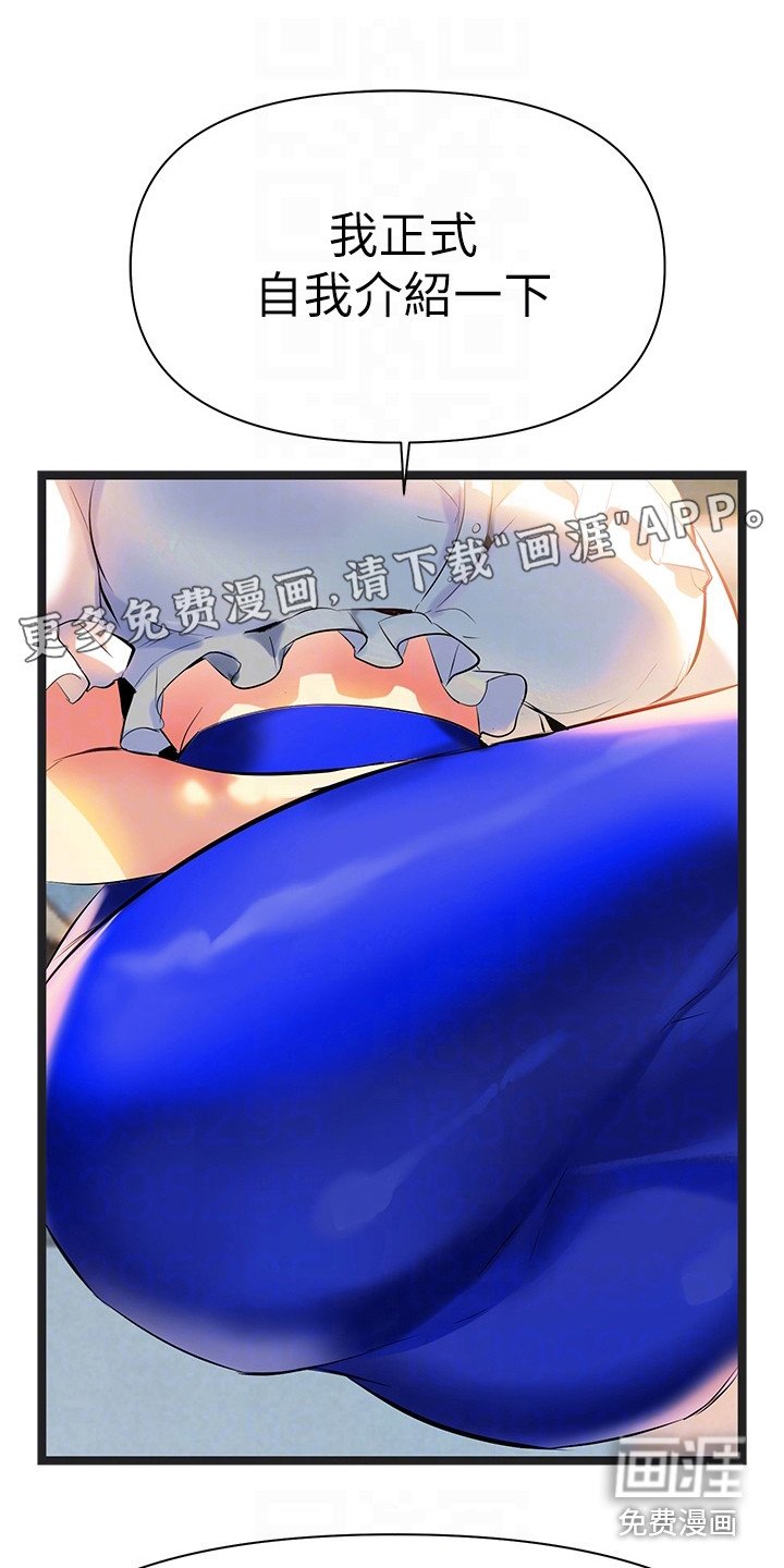 第10章：同意书
