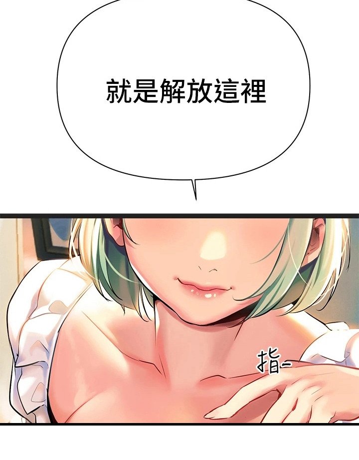 第10章：同意书