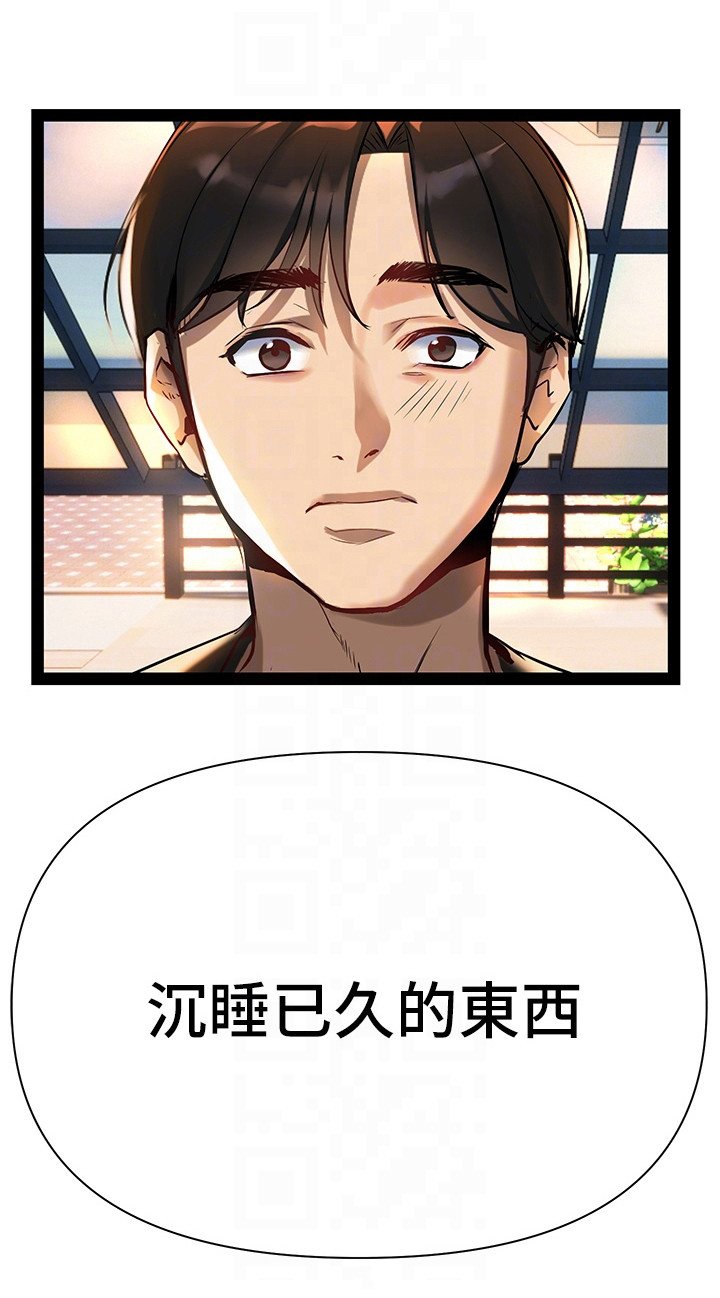 第10章：同意书