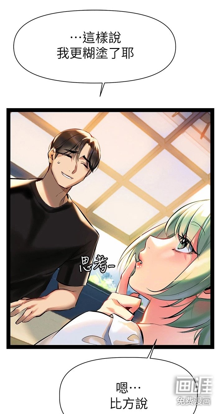 第10章：同意书