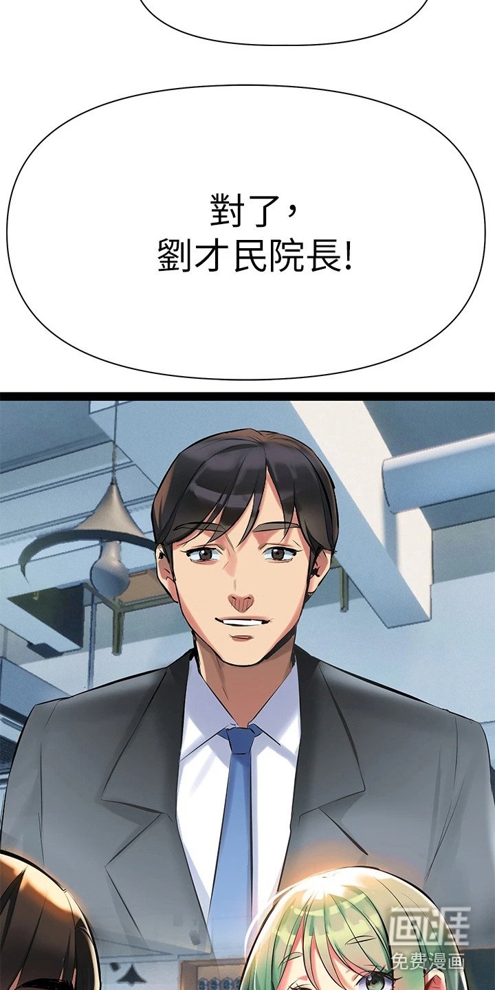 第10章：同意书