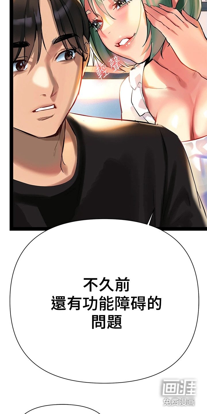 第10章：同意书