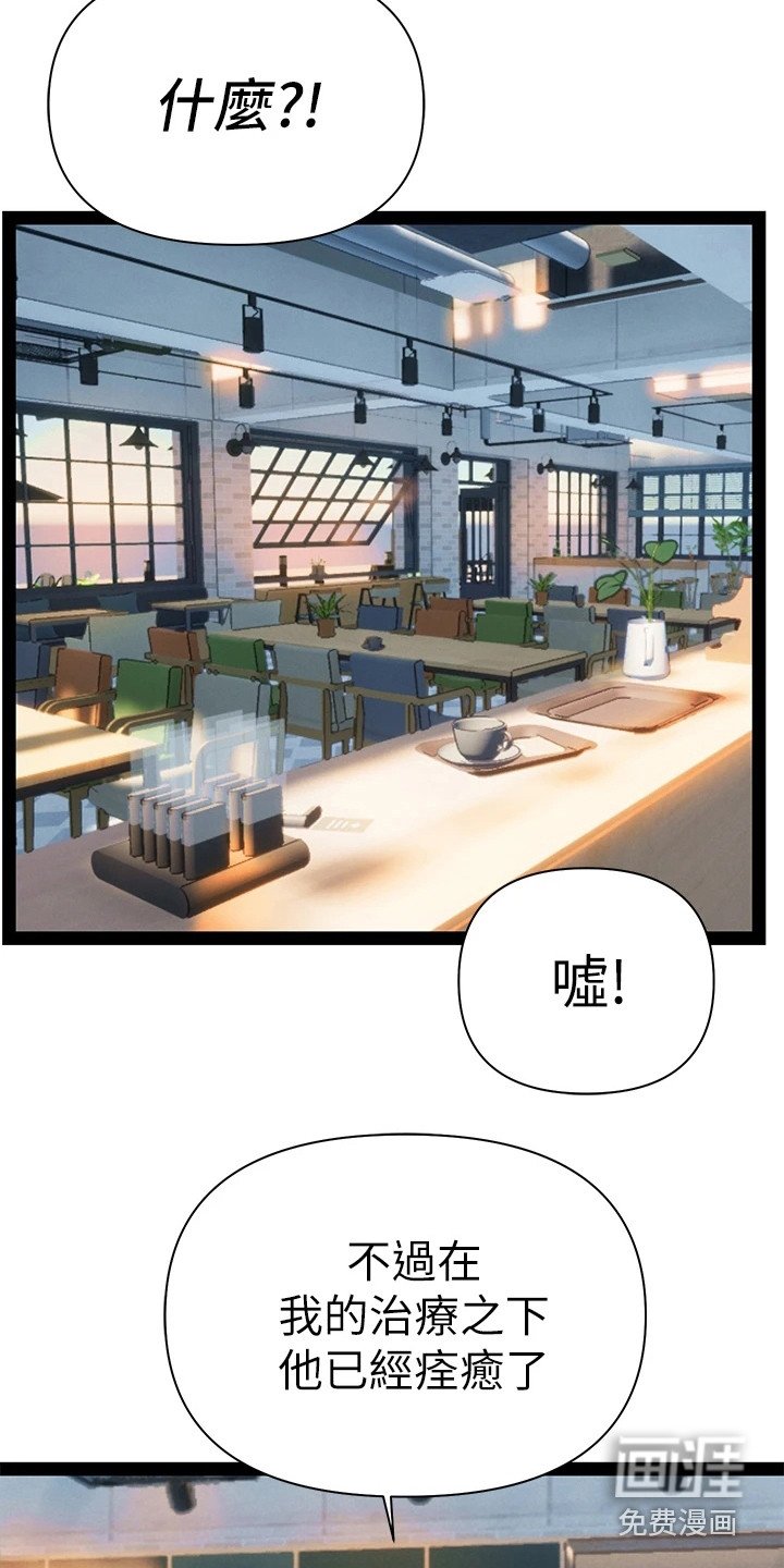 第10章：同意书