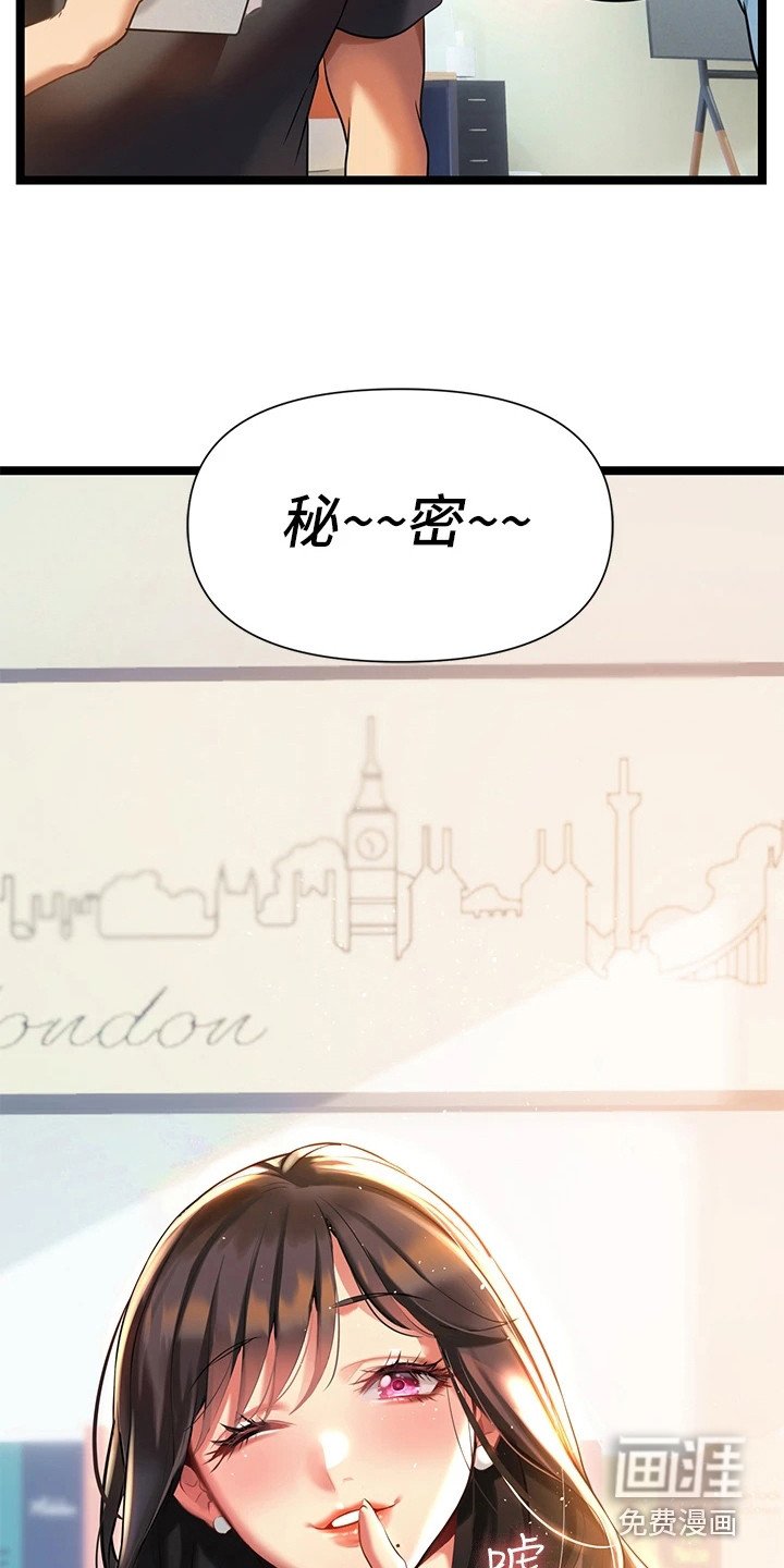 第13章：看稿子