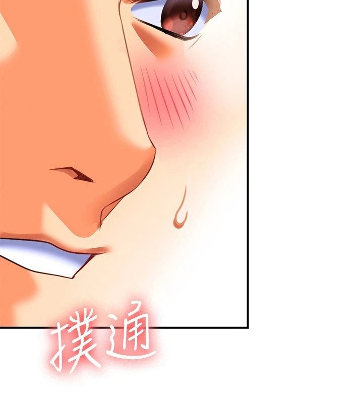 第17章：情不自禁