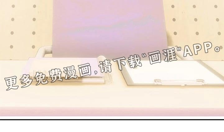 第20章：怎么是你