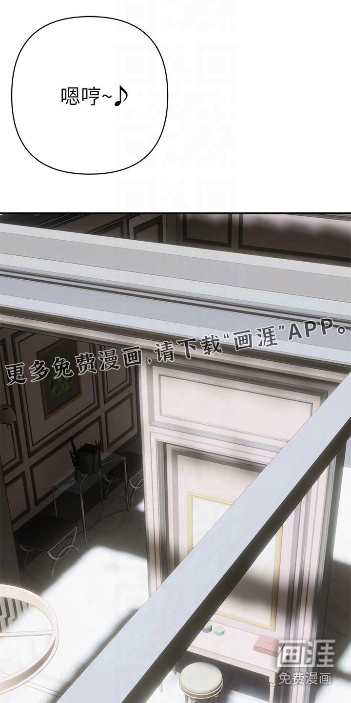 第22章：离婚