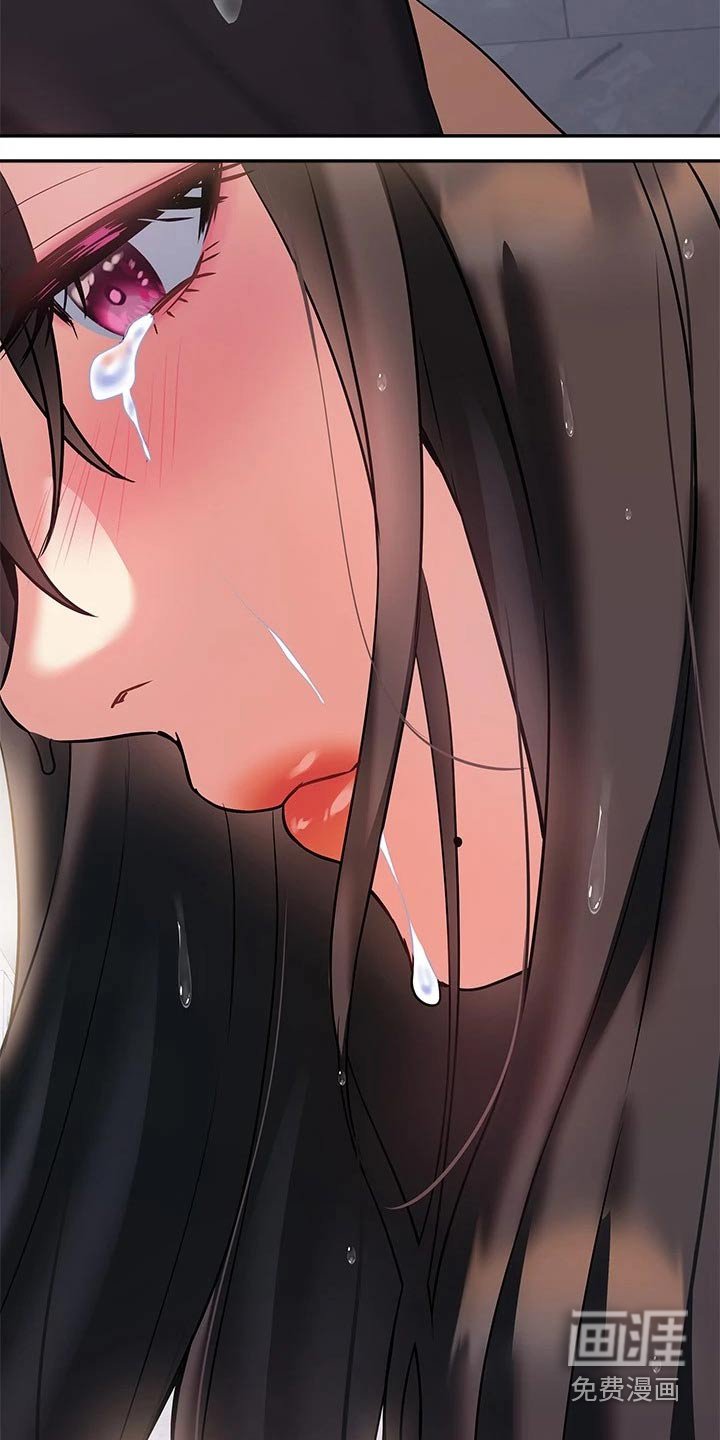 第22章：离婚