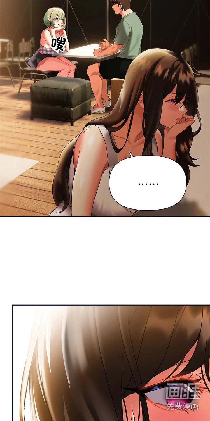 第27章：跟随