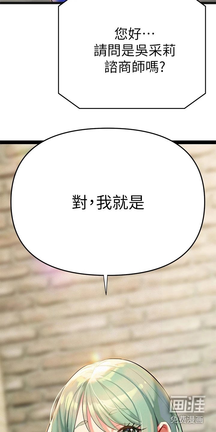 第9章：案例