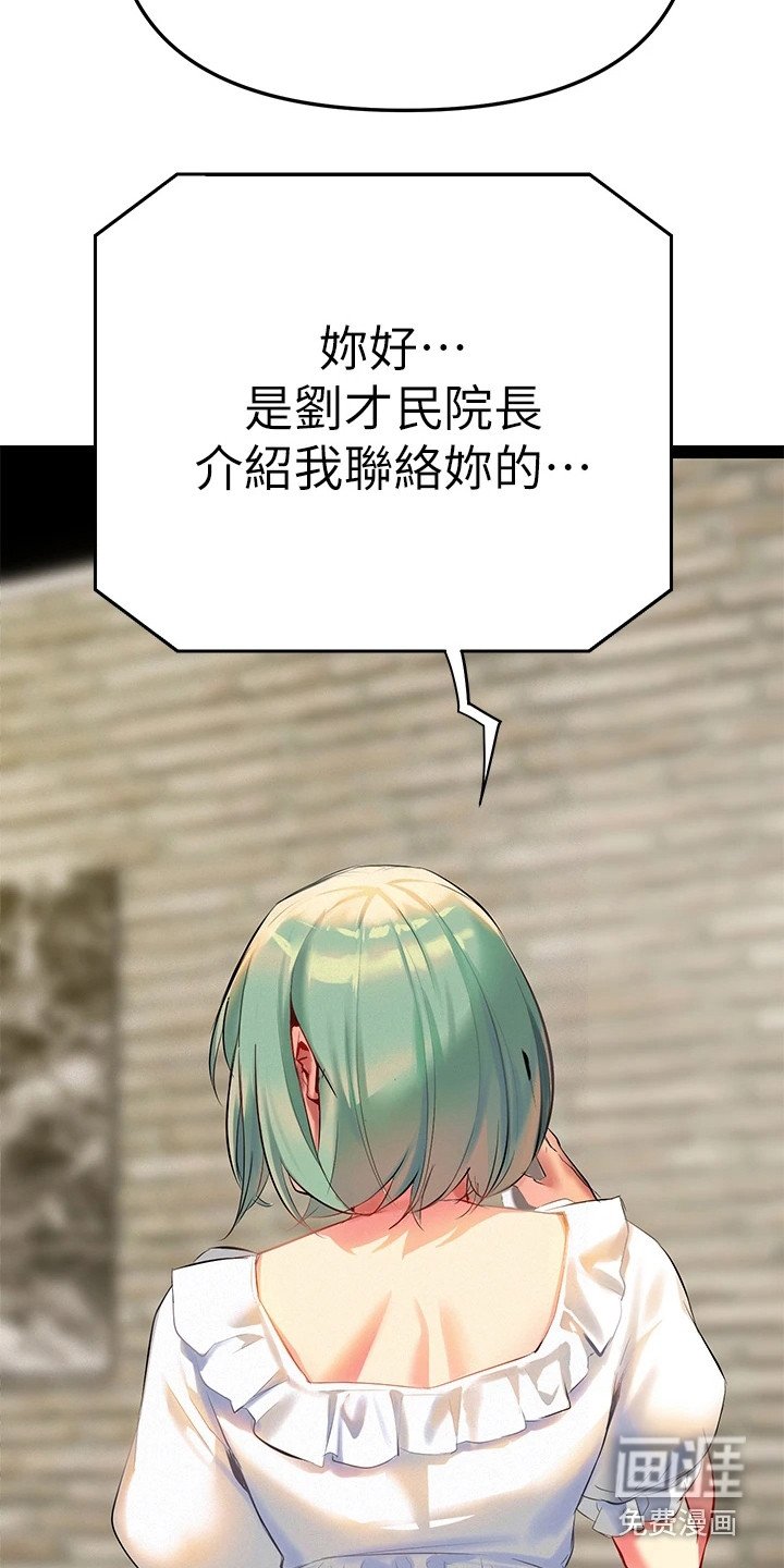 第9章：案例