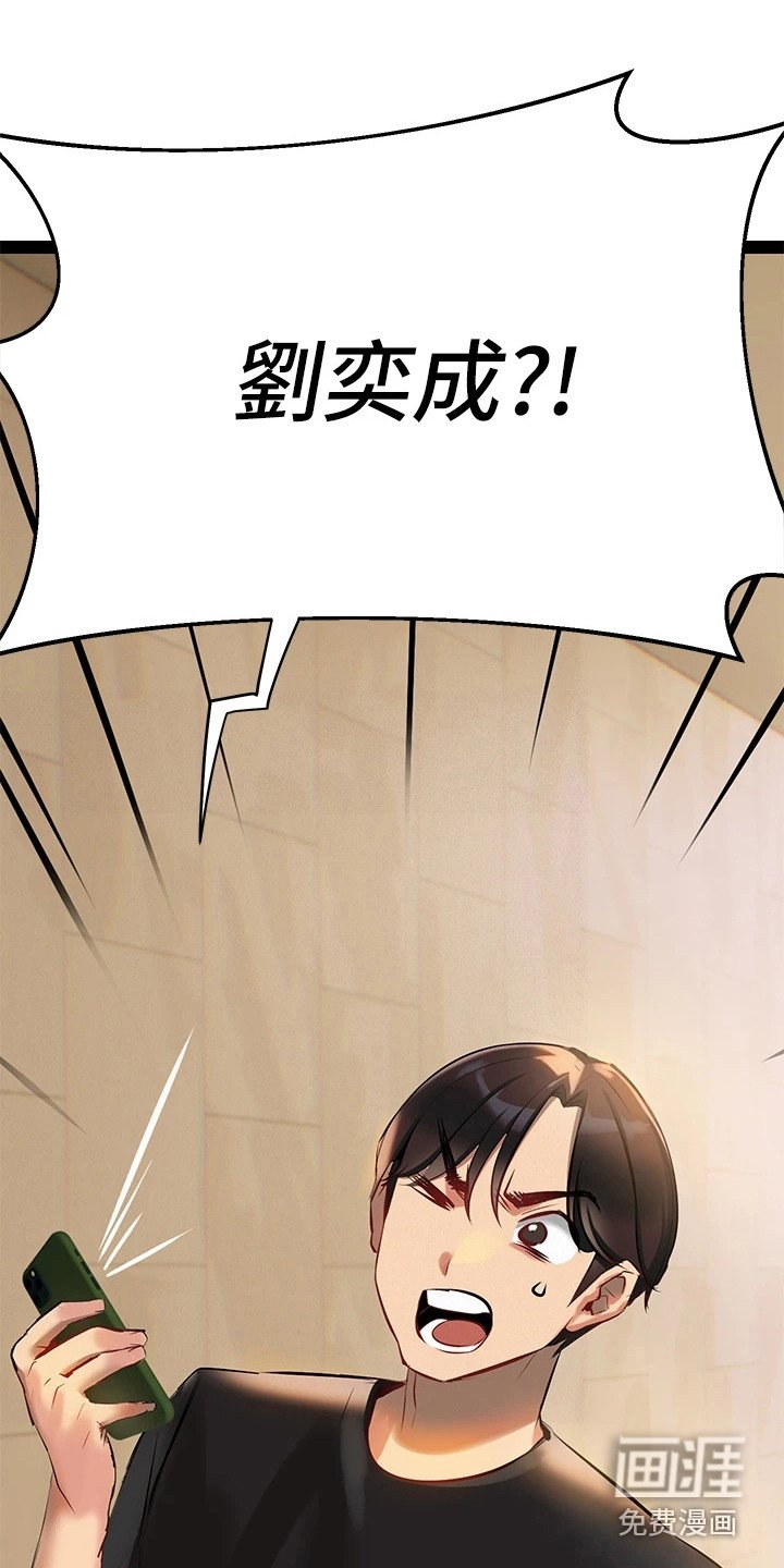 第9章：案例