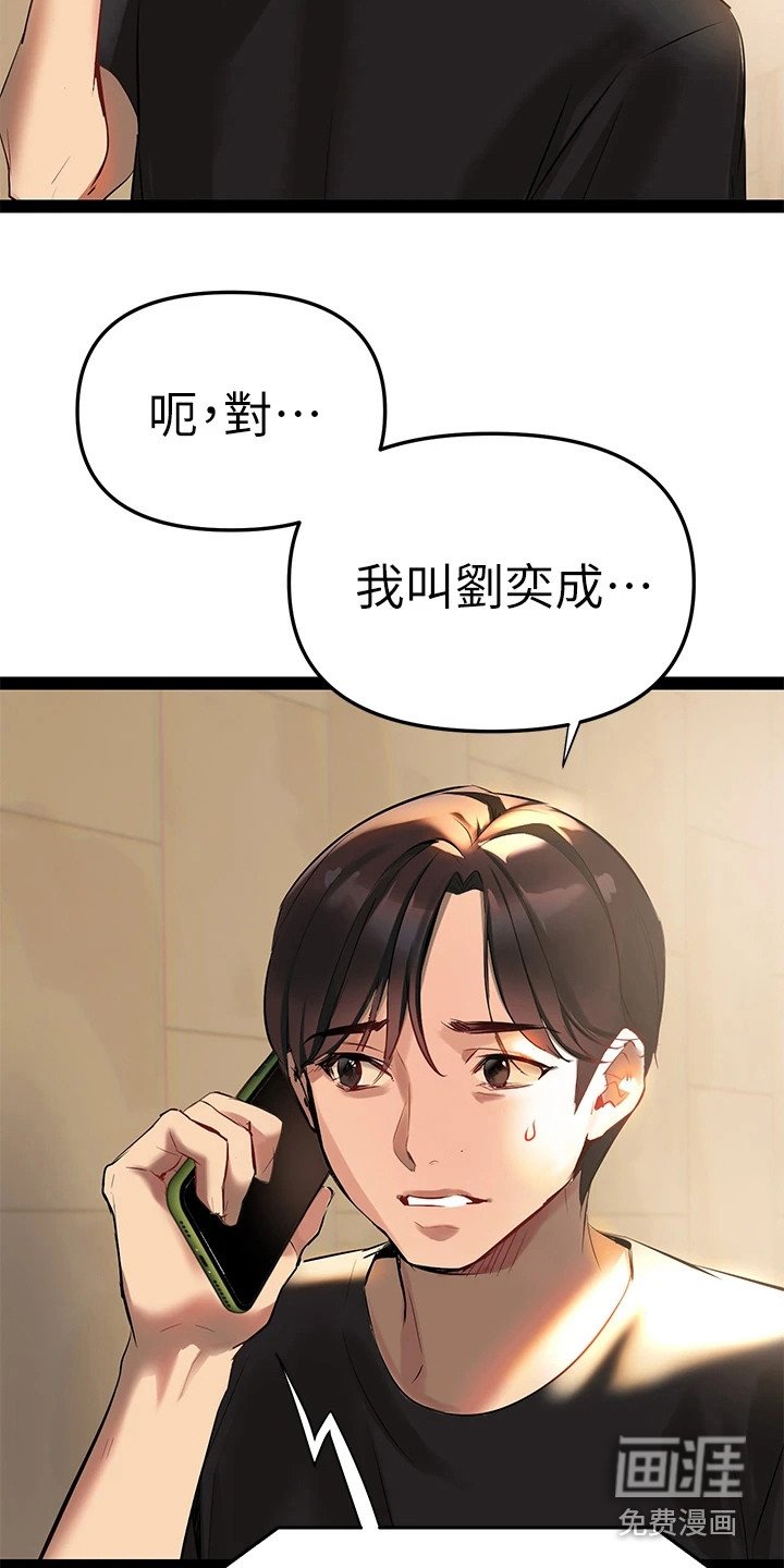 第9章：案例