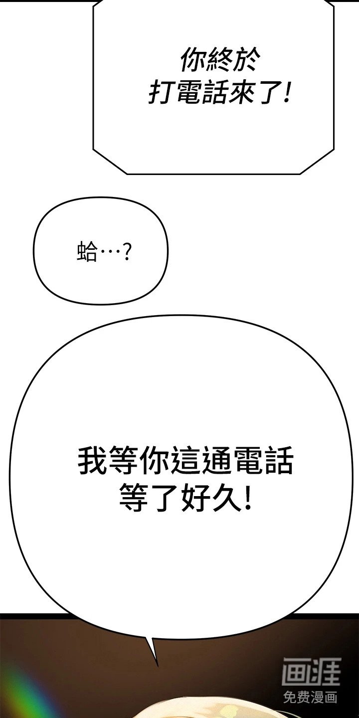 第9章：案例