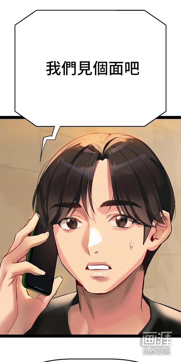 第9章：案例