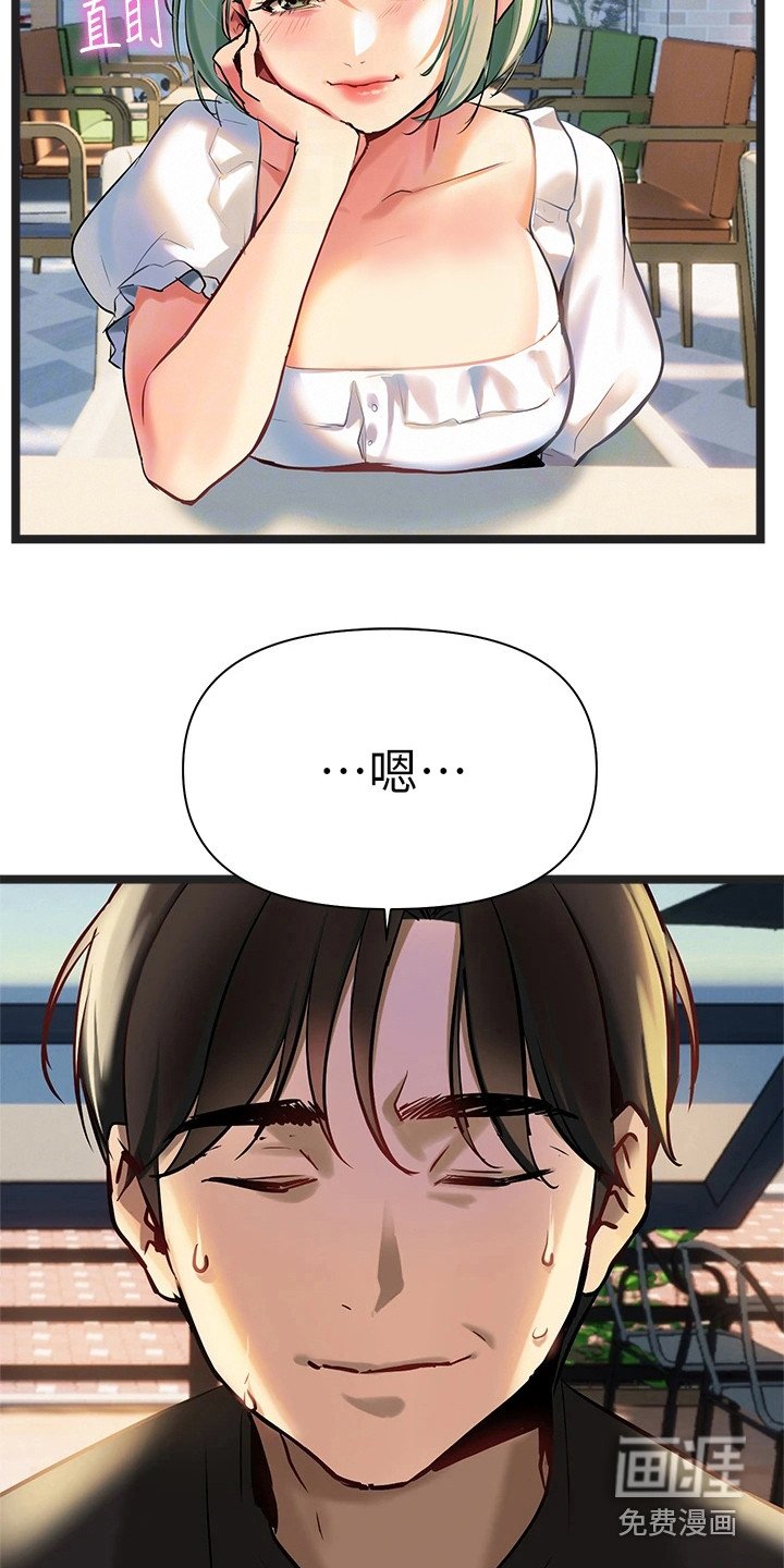 第9章：案例