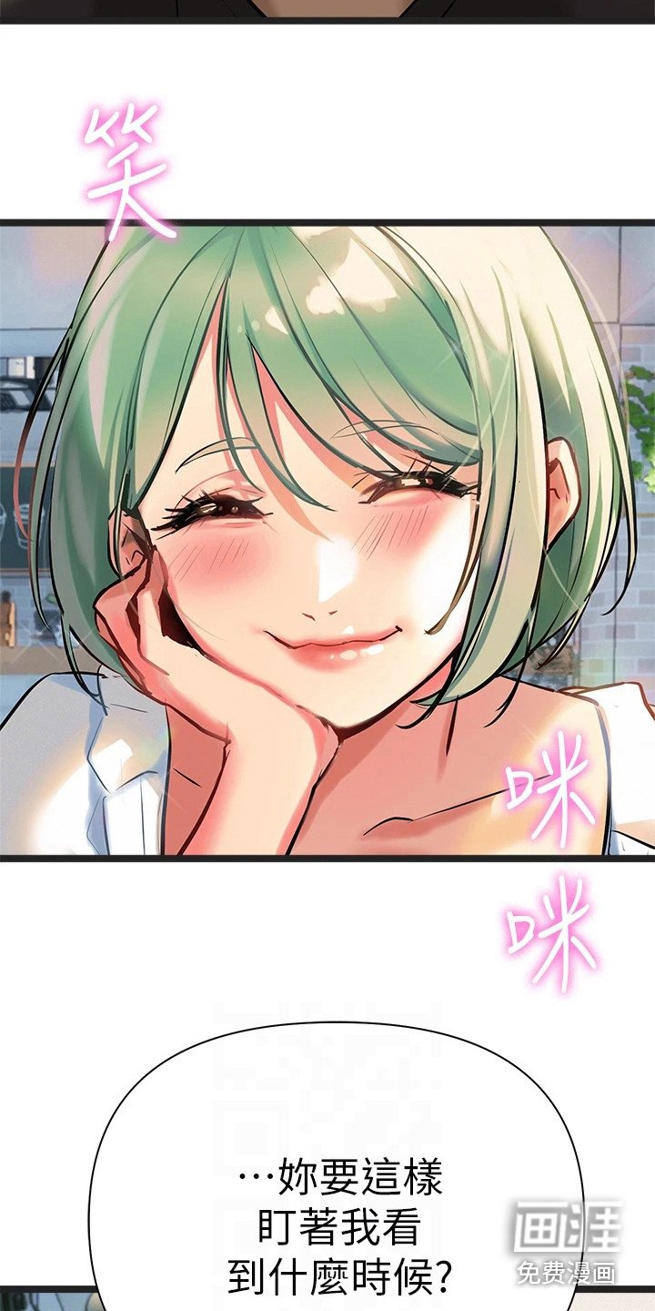 第9章：案例