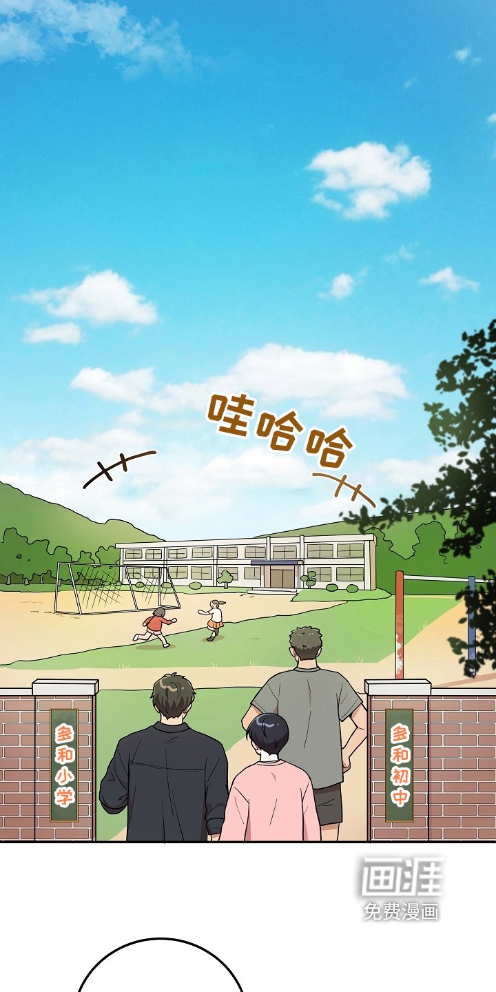 第11章：答应