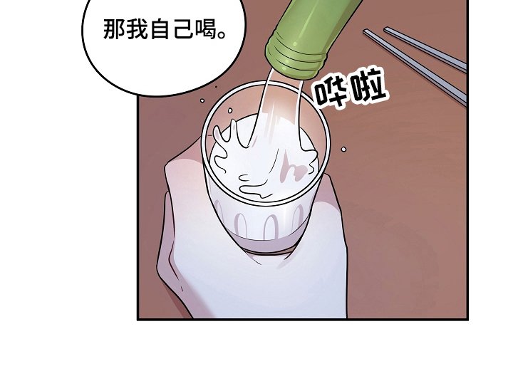 第13章：回避