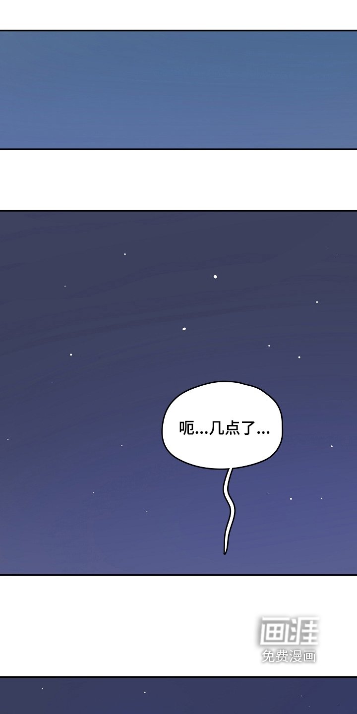 第15章：生病