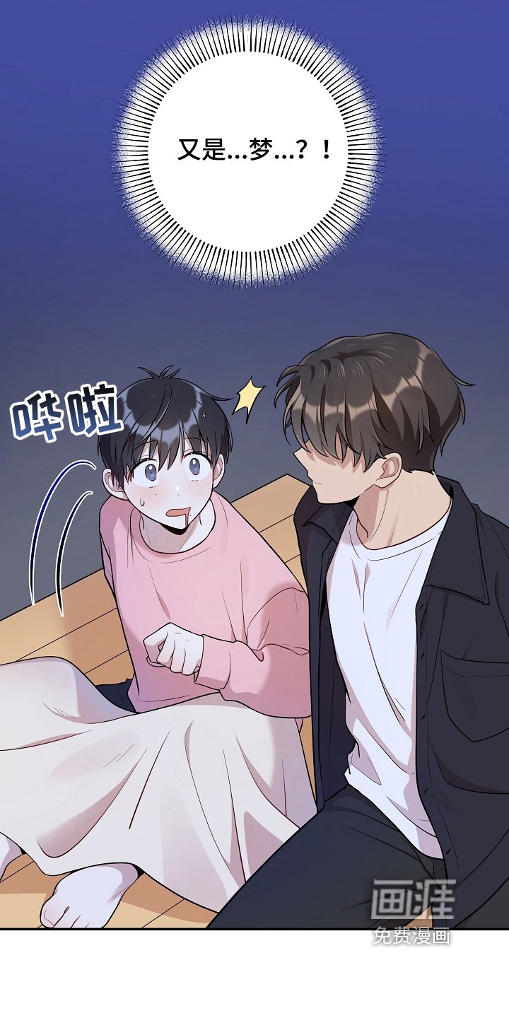 第15章：生病