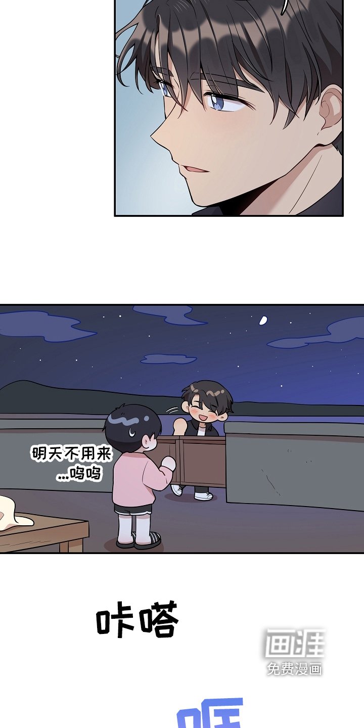 第15章：生病