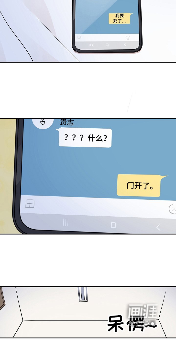 第15章：生病