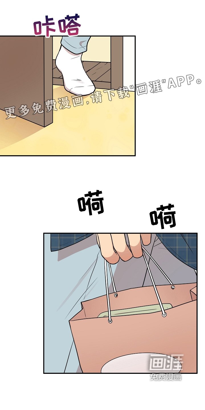第16章：照顾