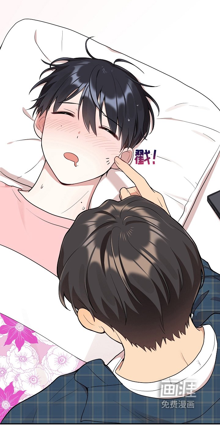 第16章：照顾