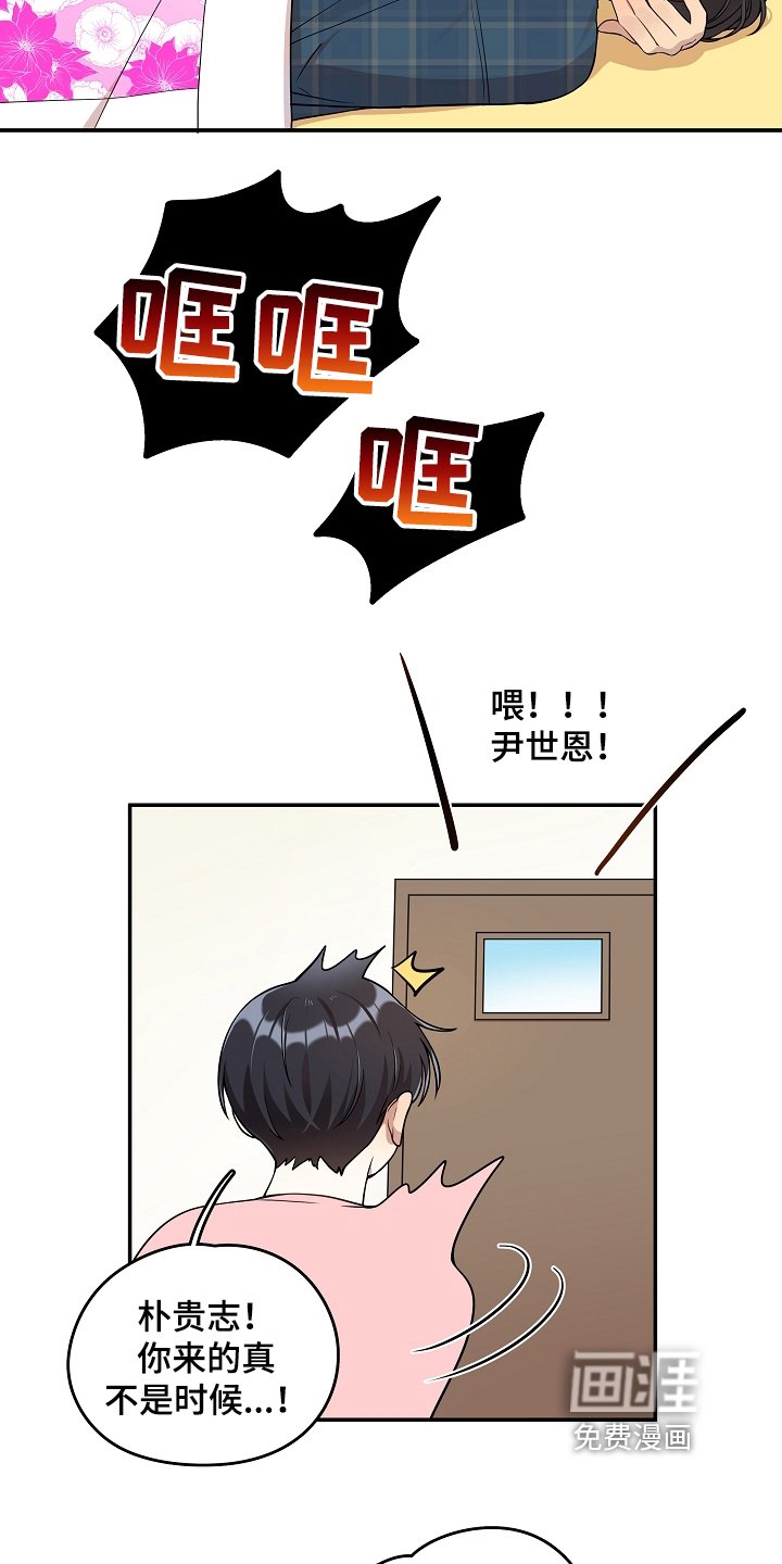 第17章：克制