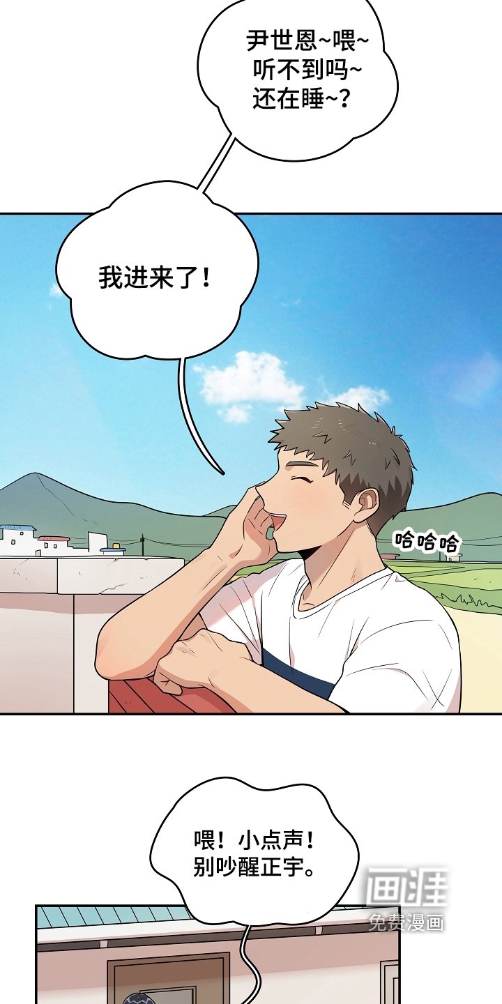 第17章：克制