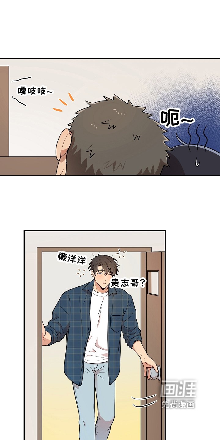 第18章：拍照