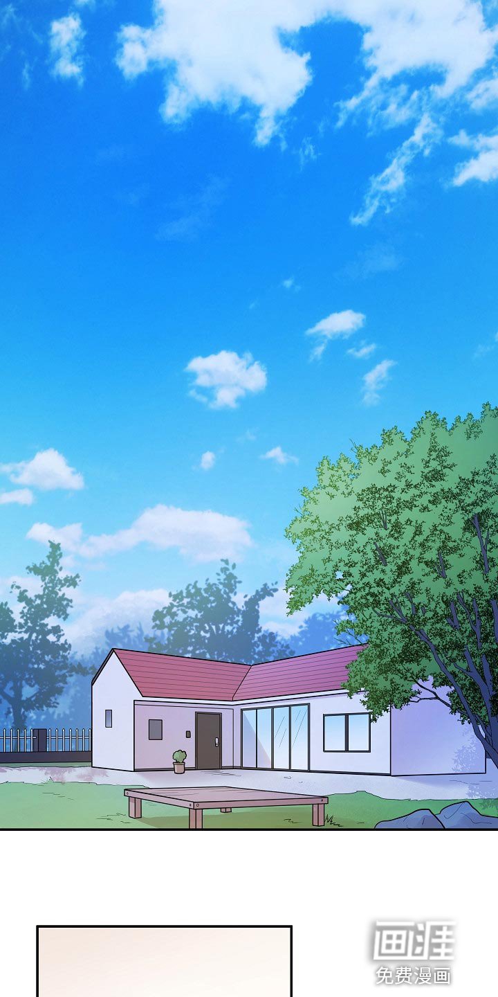 第24章：炒年糕