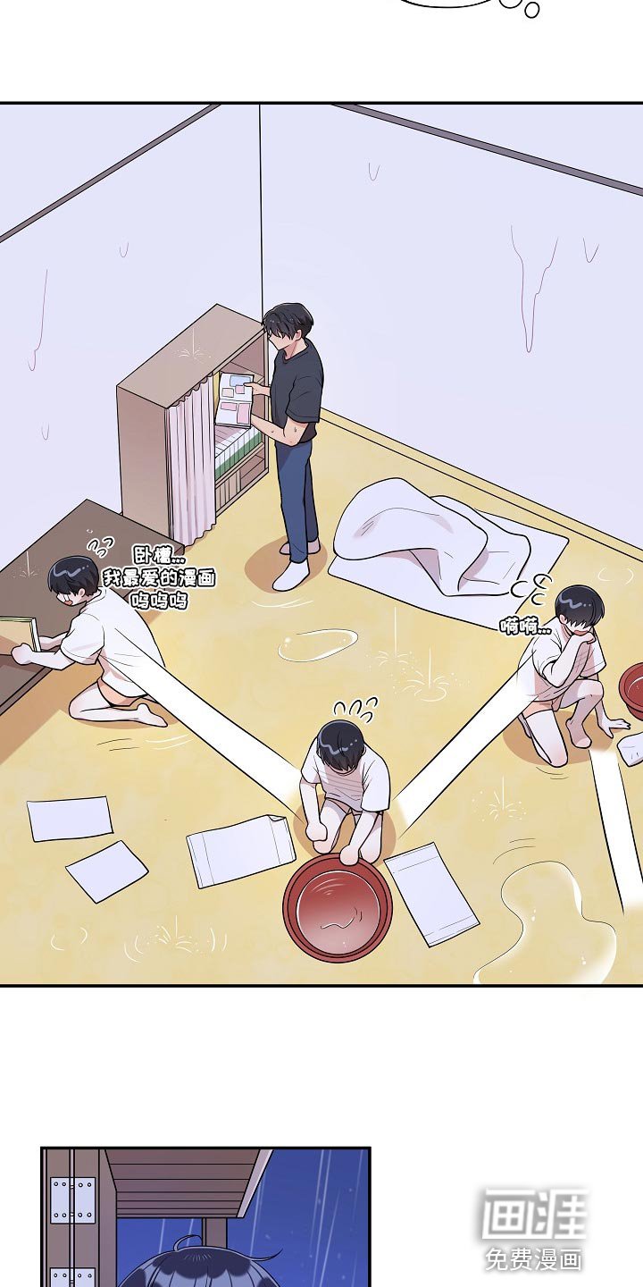 第27章：冷漠的表情