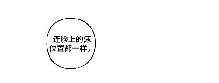 第27章：冷漠的表情