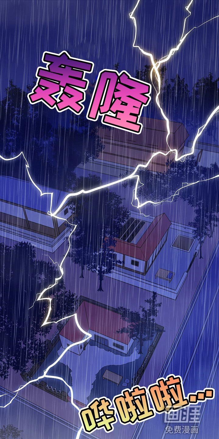 第28章：同样的想法