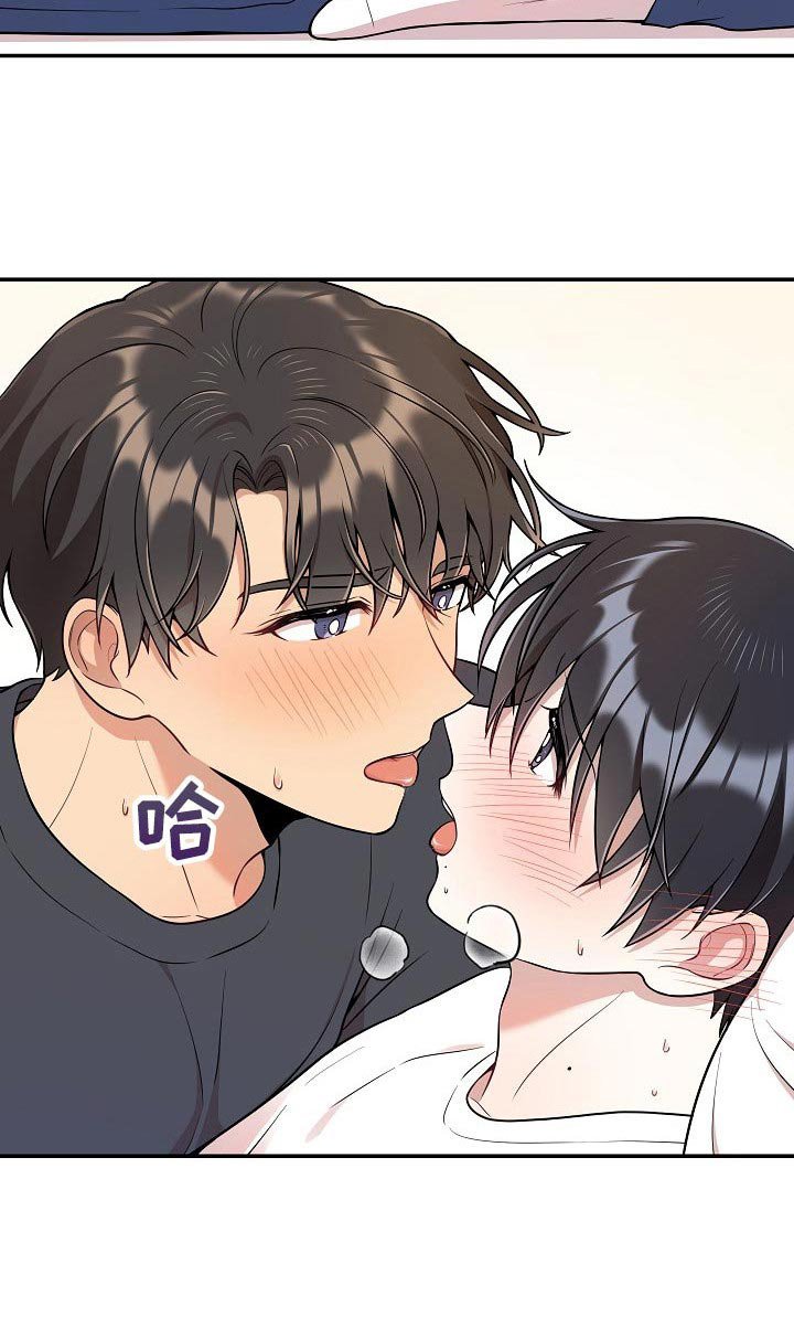 第28章：同样的想法