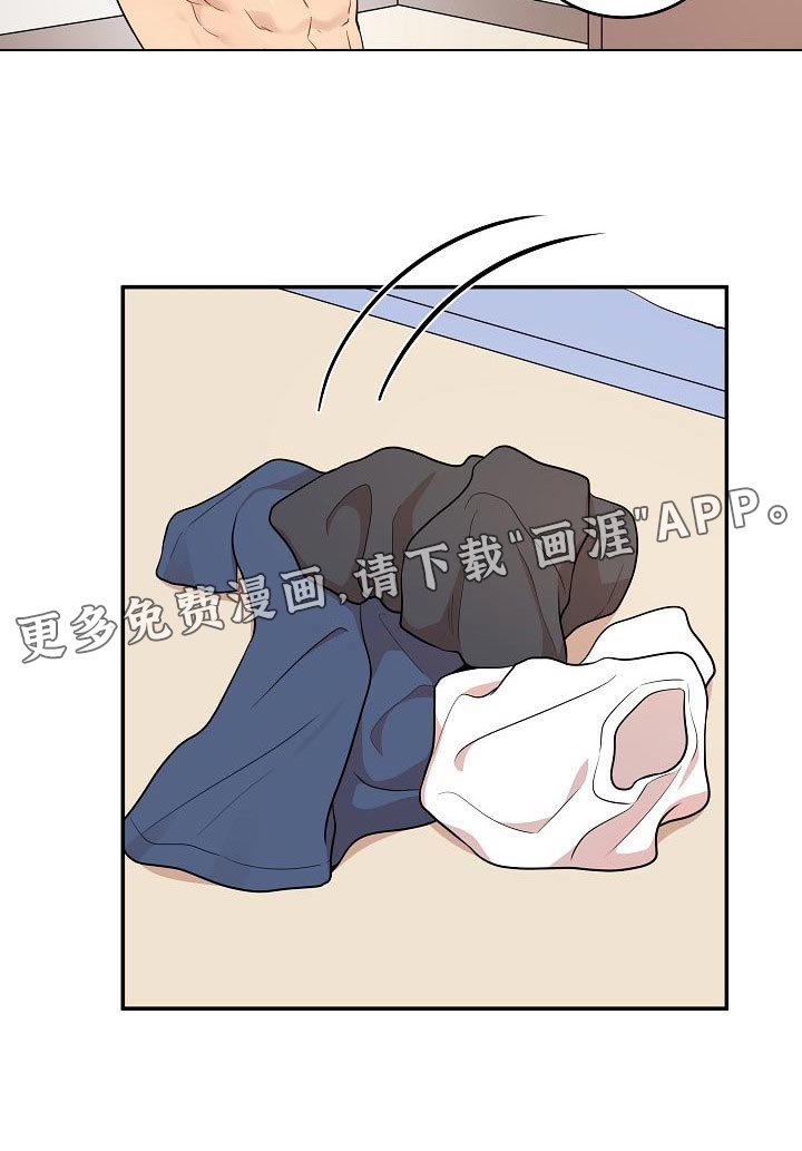 第28章：同样的想法