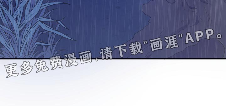 第30章：你到底在哪！