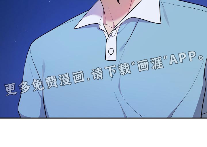 第38章：黑骑士