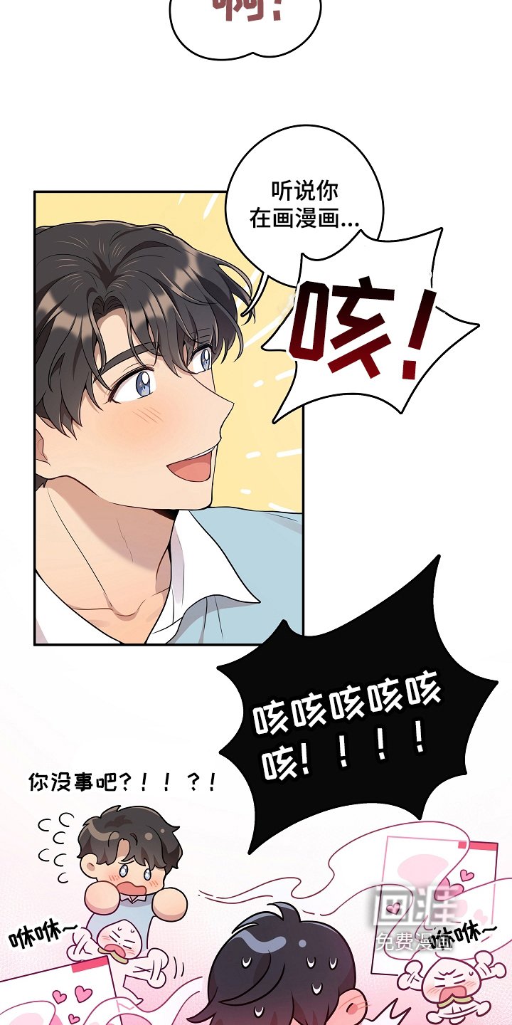 第4章：快递