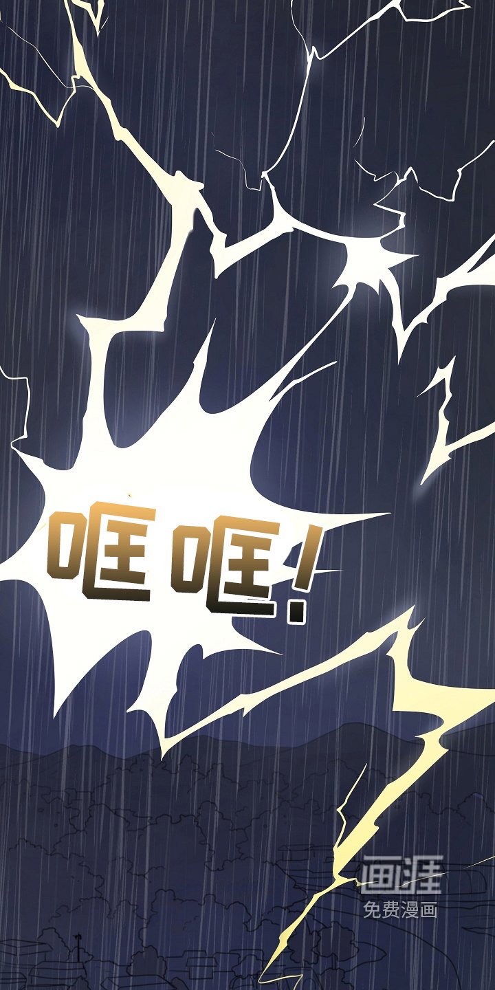 第4章：快递