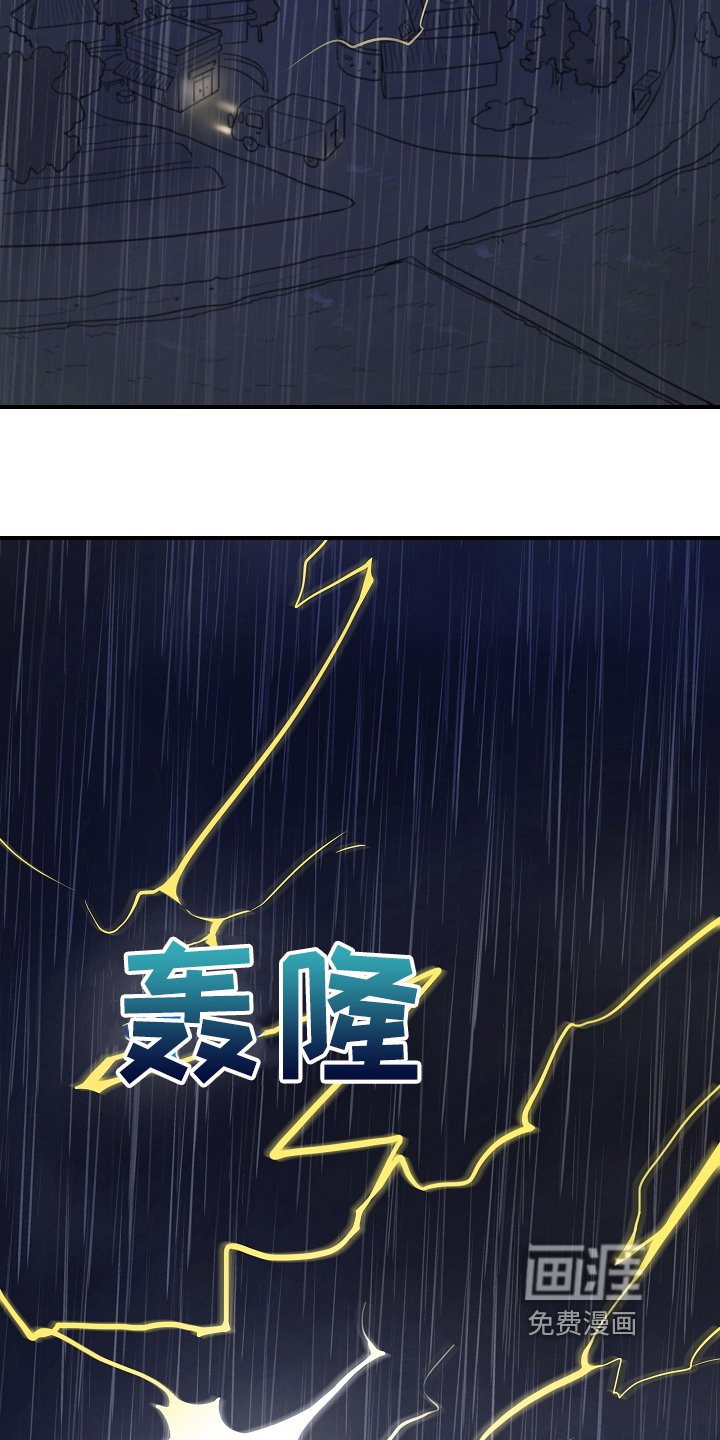 第4章：快递