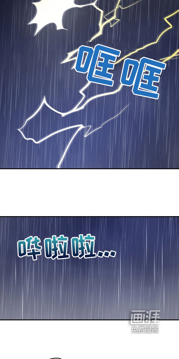 第4章：快递