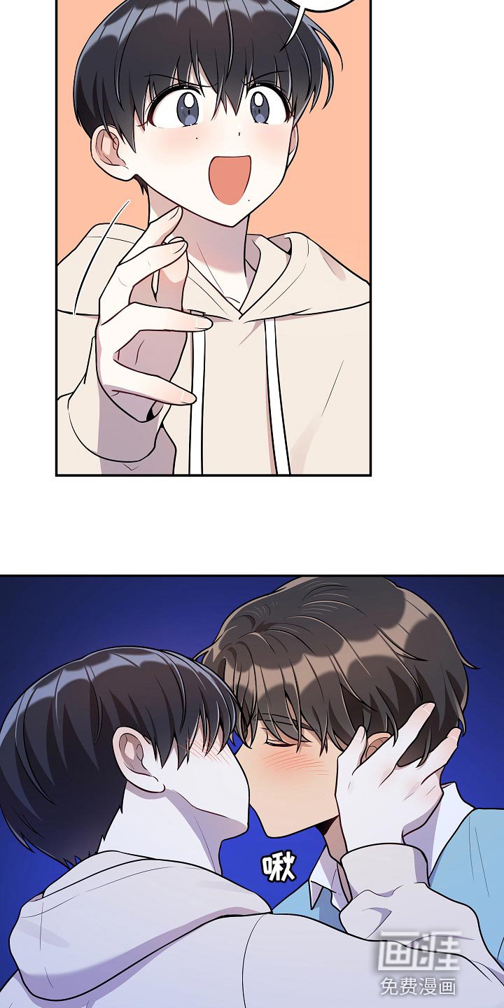 第40章：小兔子