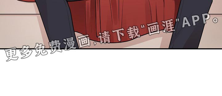 第40章：小兔子