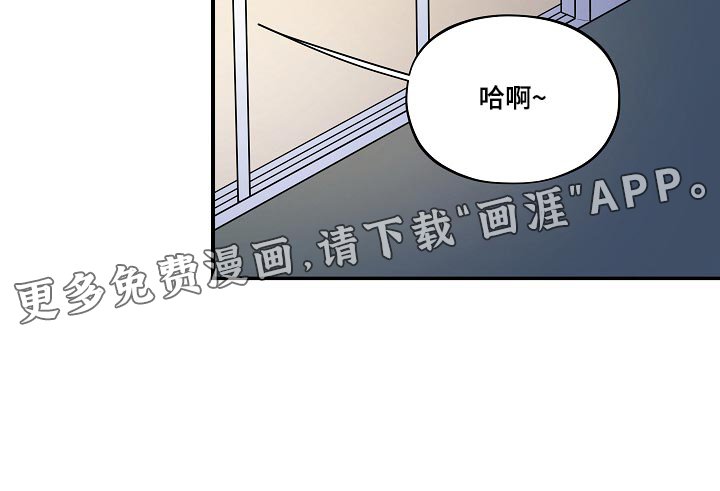 第41章：殿下