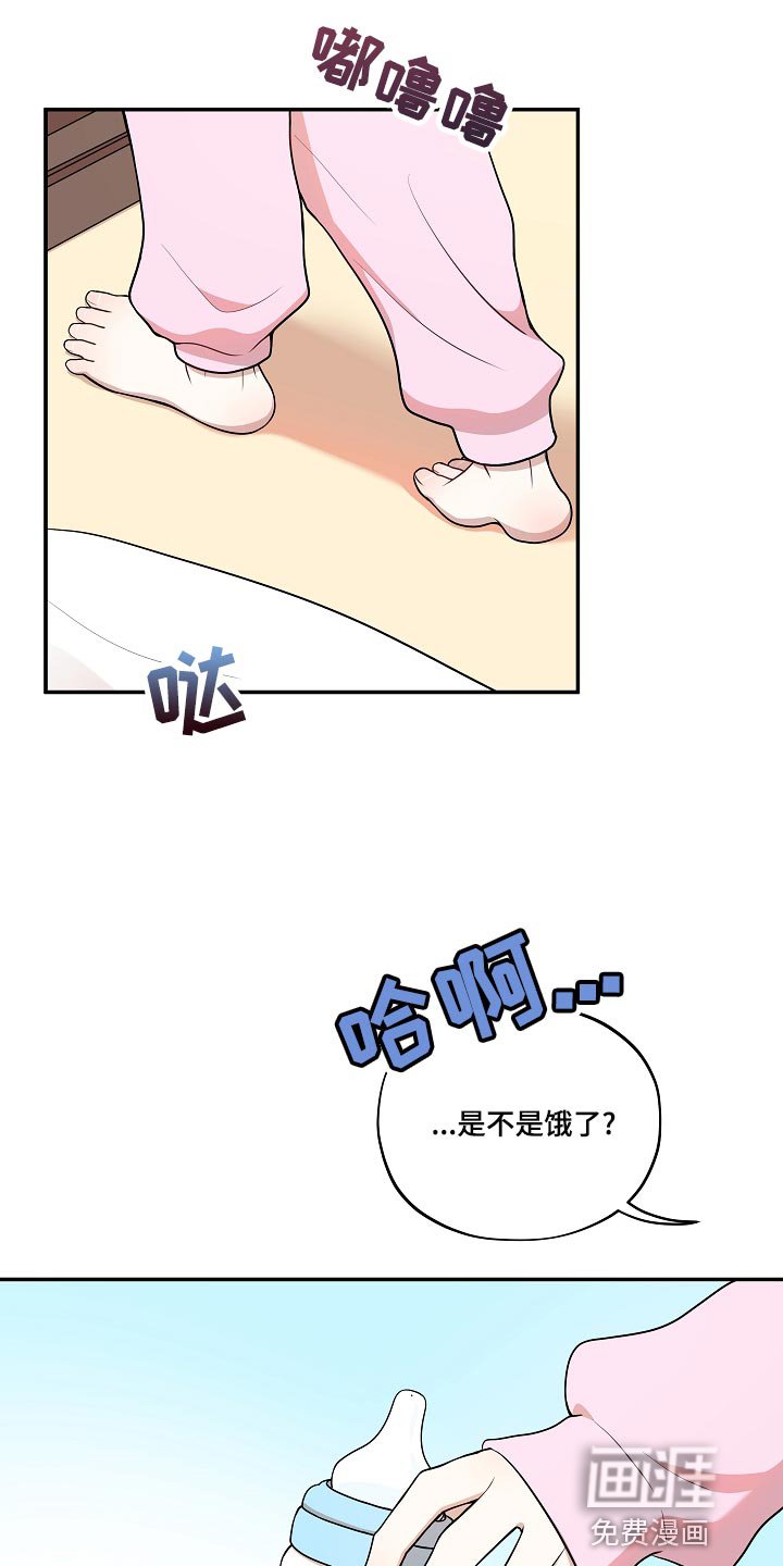 第44章：【番外】粉丝签名会